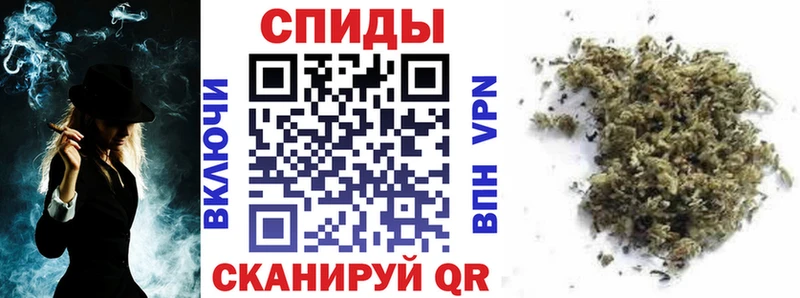БУТИРАТ BDO  Волосово 