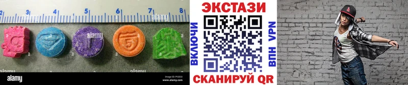 наркота Волосово Экстази louis Vuitton