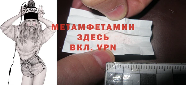 хмурый Белоозёрский