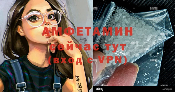 хмурый Белоозёрский