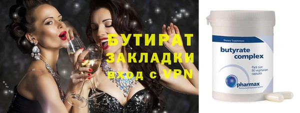 хмурый Белоозёрский
