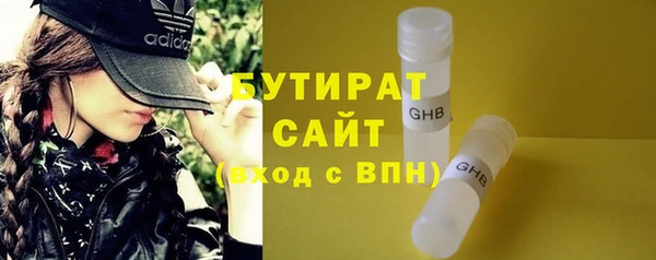 apvp Беломорск