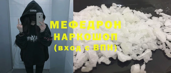 хмурый Белоозёрский
