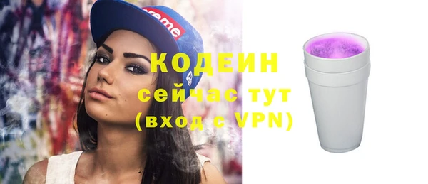 apvp Беломорск