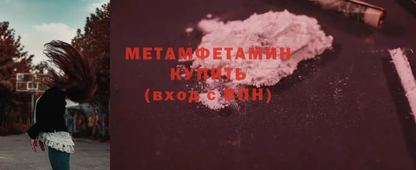 хмурый Белоозёрский