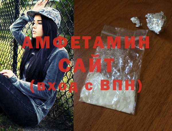 хмурый Белоозёрский