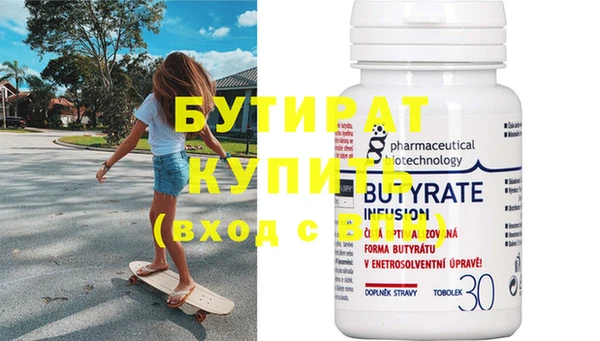 хмурый Белоозёрский