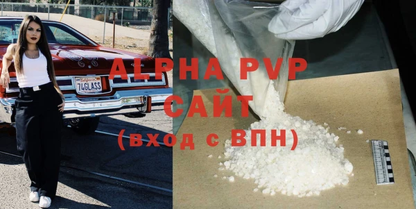 хмурый Белоозёрский