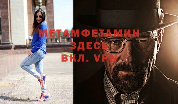 хмурый Белоозёрский