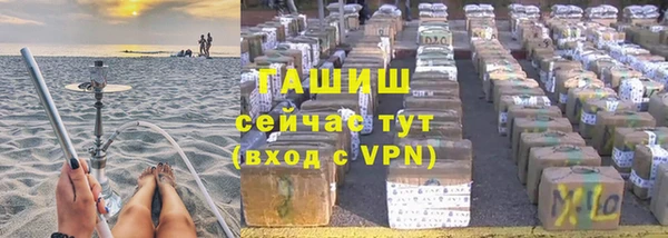 apvp Беломорск
