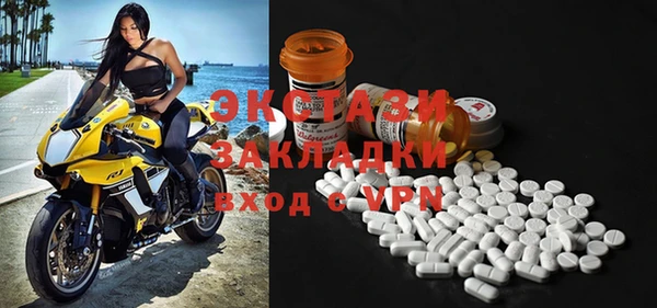 хмурый Белоозёрский