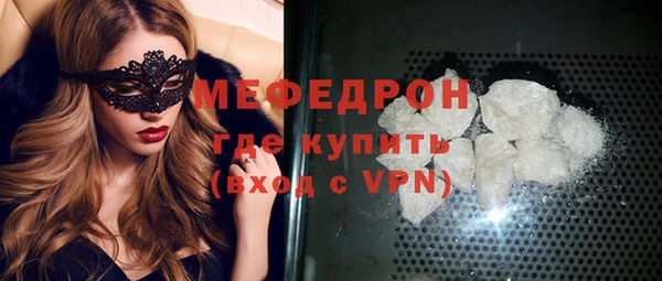 хмурый Белоозёрский
