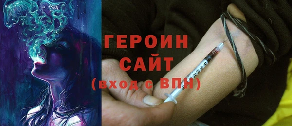 хмурый Белоозёрский
