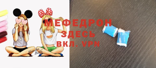 хмурый Белоозёрский