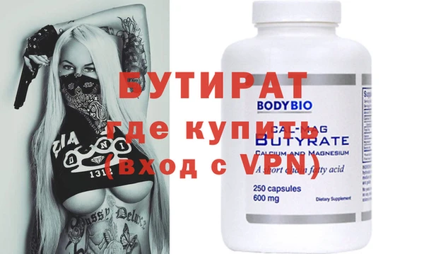 apvp Беломорск