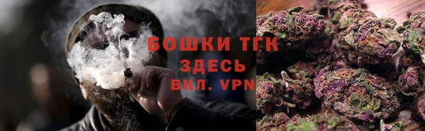 apvp Беломорск