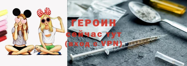 apvp Беломорск